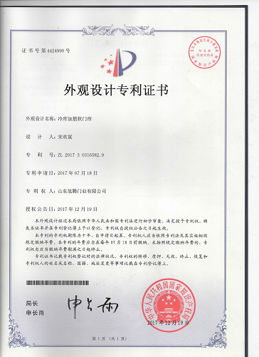 图片22.png
